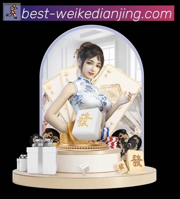 奖项2